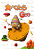 ���٤���Goo