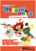 �ݰ���ѥ��롼�ץ������֥���������Office��