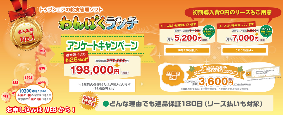 �����ڡ���»��桪