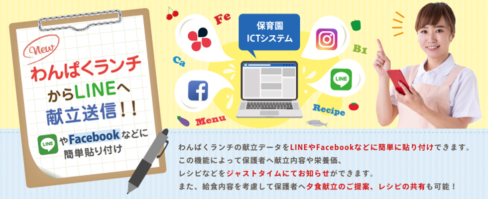 �ݰ��뿩SNS�Ǿ���ȯ��