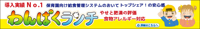 �֤��Ѥ������׸�ΩΩ�ơ����ܷ׻����ƺ�������ȯ����̳������ܤˤ��٤�1�ѥå���