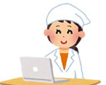 ご注文