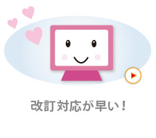 �Ҥɤ⿩�������δ������ܻΤ����ݡ���