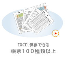 �����б����ᤤ��