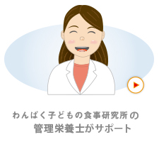 ��ǯ�꡼���8,300�ߡ���˺ǿ��Ǥ��Ȥ��ޤ�