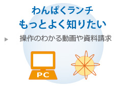 ���Ѥ�����̵����������ӥ�