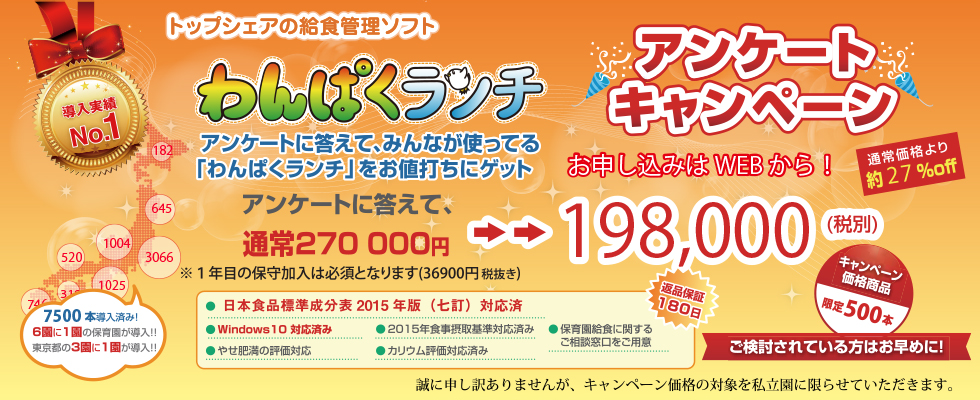 �����ڡ���»��桪