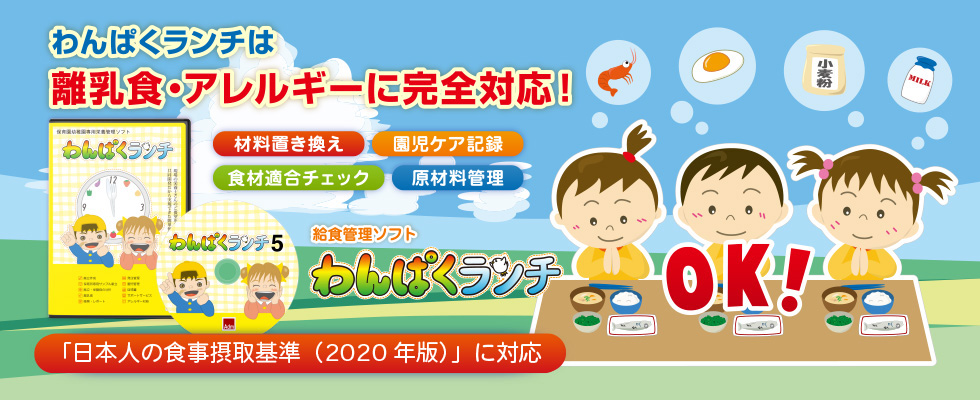 ���Ѥ�������Υ����������륮���˴����б���