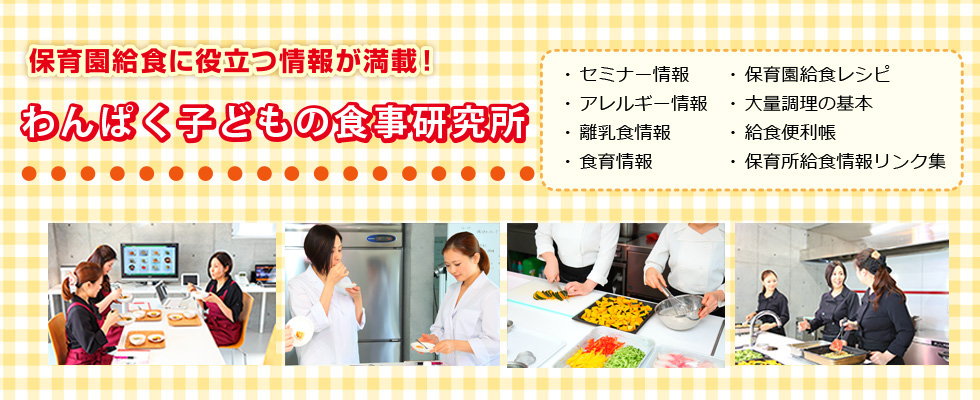 �ݰ��뿩����Ω�ľ������ܡ����Ѥ�����web