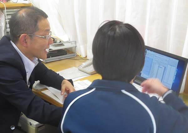 使い方をアドバイス