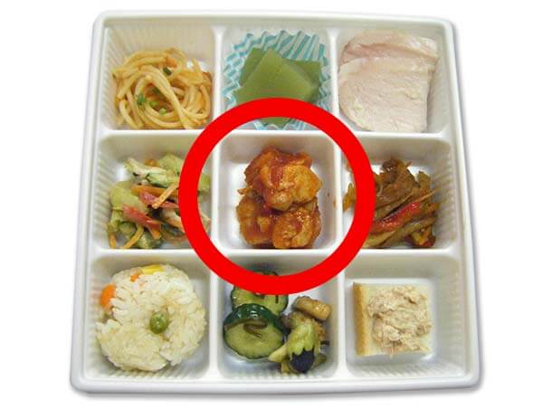 鶏肉のトマト煮