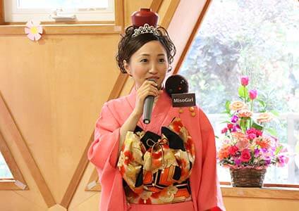 ミソガールこと藤本智子