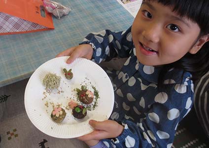 「みそまる」できたよ