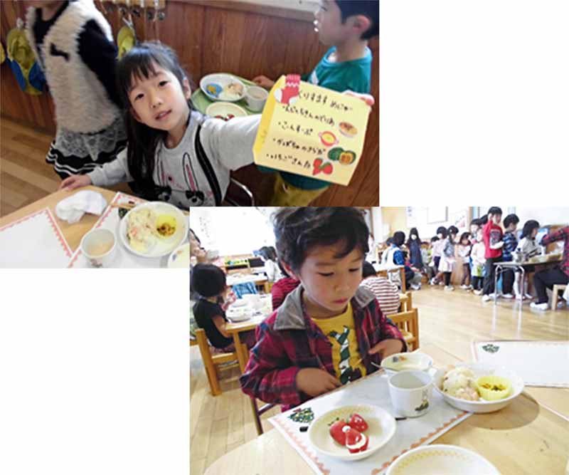 クリスマスパーティー