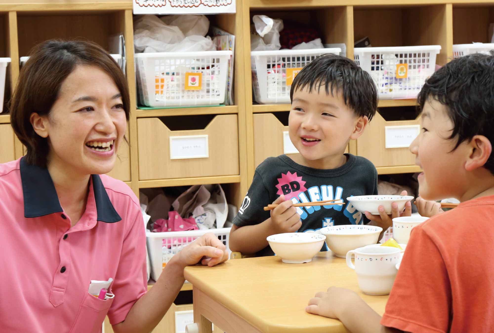 ニチイキッズ逆井みなみ保育園