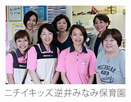 �˥������å��հ�ߤʤ��ݰ��