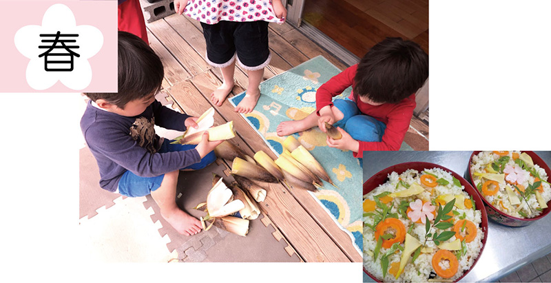 タケノコの皮をむくお手伝い。きれいなチラシずしが完成しました。