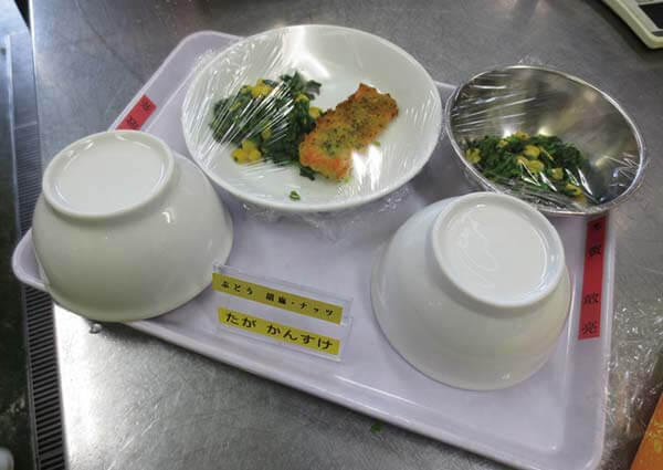 アレルギーの除去食は、細心の注意を払い配膳