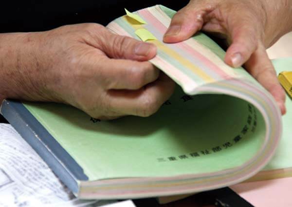 先生が当時、つくられた献立表